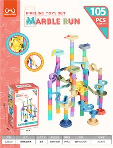 轨道滚珠积木(105PCS) - OBL10003459