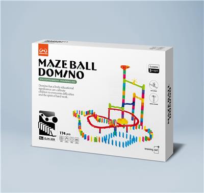多米诺滚珠轨道积木(174PCS) - OBL10003461