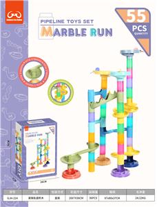 轨道滚珠积木(55PCS) - OBL10003462