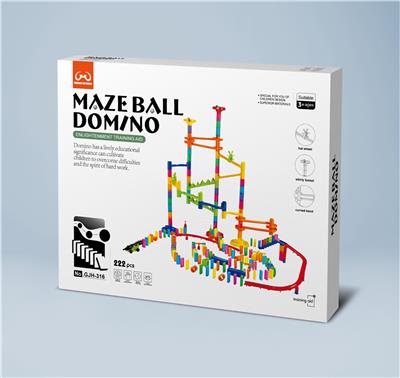 多米诺滚珠轨道积木(222PCS) - OBL10003463