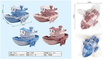 上链戏水小轮船 - OBL10003469