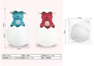 喷水恐龙蛋 - OBL10003475