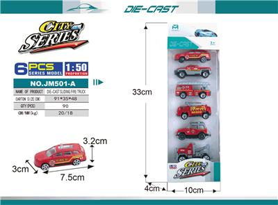 Die-cast toys - OBL10003536