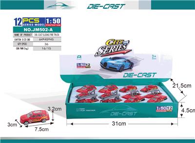 Die-cast toys - OBL10003539