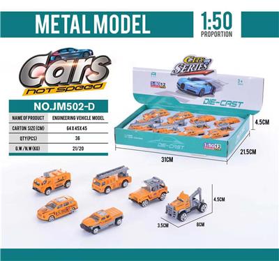 Die-cast toys - OBL10003542