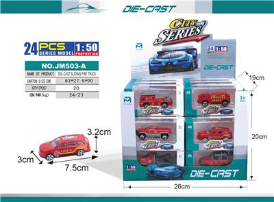 Die-cast toys - OBL10003543
