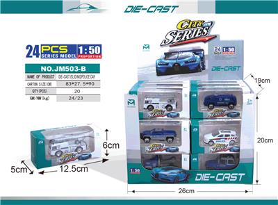 Die-cast toys - OBL10003544