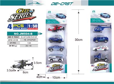 Die-cast toys - OBL10003546