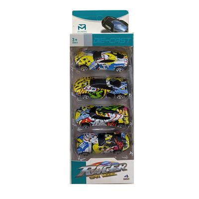 Die-cast toys - OBL10003549