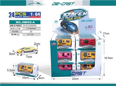 Die-cast toys - OBL10003551
