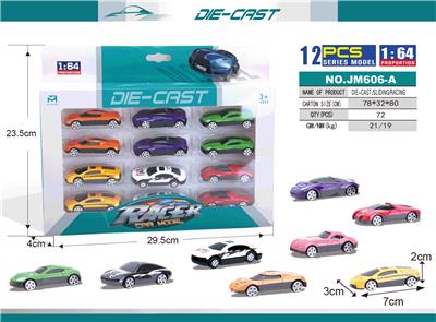 Die-cast toys - OBL10003556