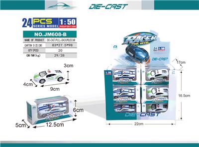 Die-cast toys - OBL10003559