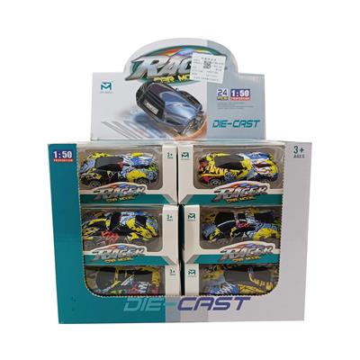 Die-cast toys - OBL10003561
