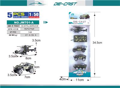 Die-cast toys - OBL10003563