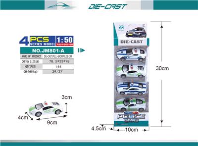 Die-cast toys - OBL10003569