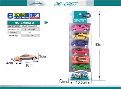 Die-cast toys - OBL10003570
