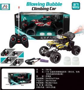 Remote control cars / tanks - OBL10003580