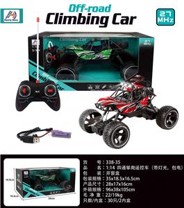 Remote control cars / tanks - OBL10003581