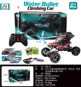 Remote control cars / tanks - OBL10003582