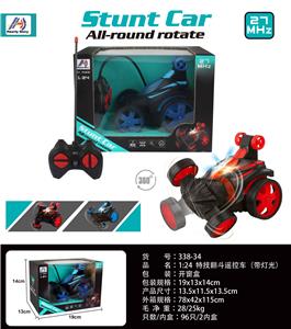 Remote control cars / tanks - OBL10003583