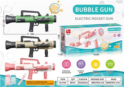 BUBBLE SET - OBL10003597