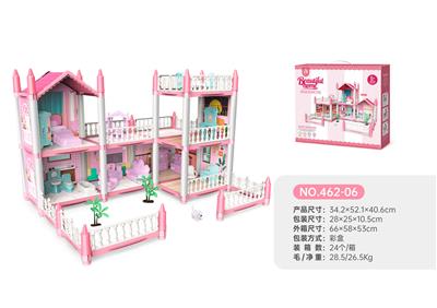 DIY拼装别墅 - OBL10003606