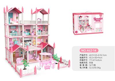 DIY拼装别墅 - OBL10003610