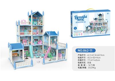 DIY拼装别墅-蓝色11房 - OBL10003617
