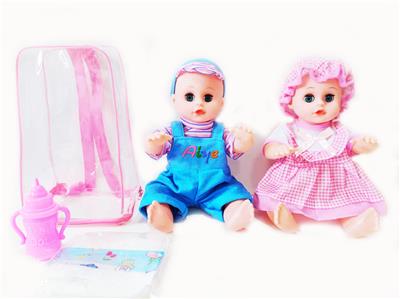 Babytrollyfordoll - OBL10003621