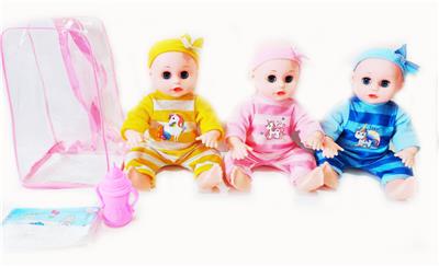 Babytrollyfordoll - OBL10003626