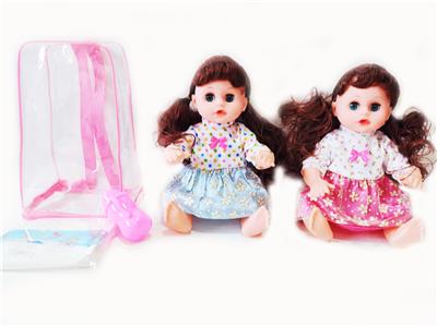 Babytrollyfordoll - OBL10003632