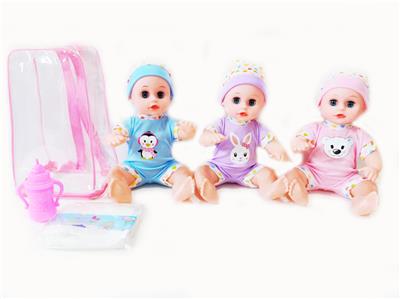 Babytrollyfordoll - OBL10003634