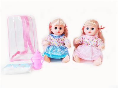 Babytrollyfordoll - OBL10003635