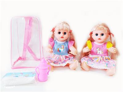 Babytrollyfordoll - OBL10003637