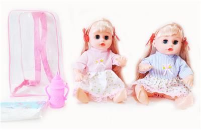Babytrollyfordoll - OBL10003639