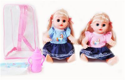 Babytrollyfordoll - OBL10003640