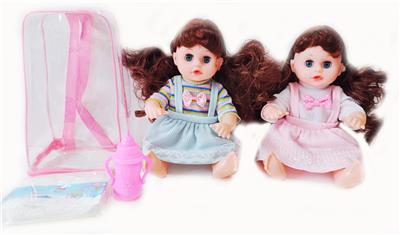 Babytrollyfordoll - OBL10003641