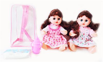 Babytrollyfordoll - OBL10003642