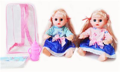 Babytrollyfordoll - OBL10003643