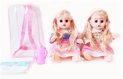 Babytrollyfordoll - OBL10003645