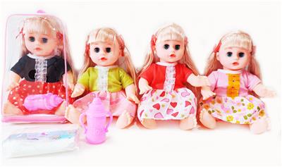 Babytrollyfordoll - OBL10003647