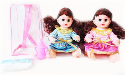 Babytrollyfordoll - OBL10003648
