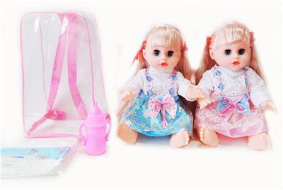 Babytrollyfordoll - OBL10003649