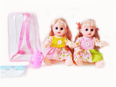 Babytrollyfordoll - OBL10003650