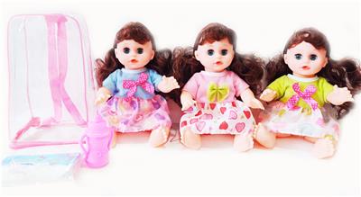 Babytrollyfordoll - OBL10003653