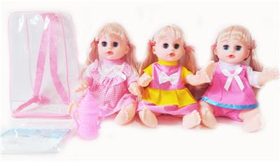 Babytrollyfordoll - OBL10003654