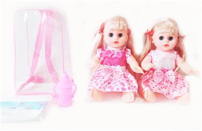Babytrollyfordoll - OBL10003656