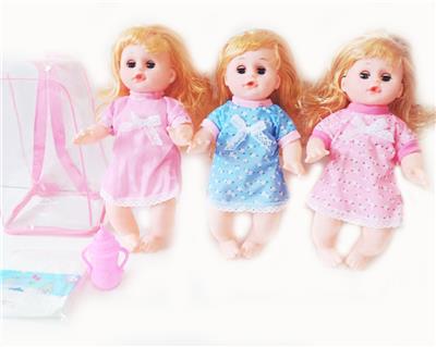 Babytrollyfordoll - OBL10003657