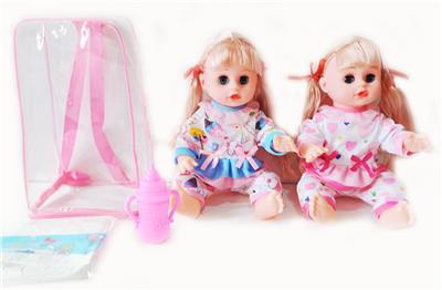 Babytrollyfordoll - OBL10003661