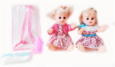 Babytrollyfordoll - OBL10003662